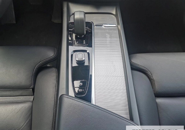 Volvo XC 60 cena 219900 przebieg: 29563, rok produkcji 2023 z Rychwał małe 407